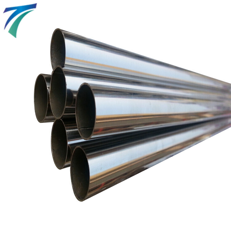 2507 Stainless Steel Pipe