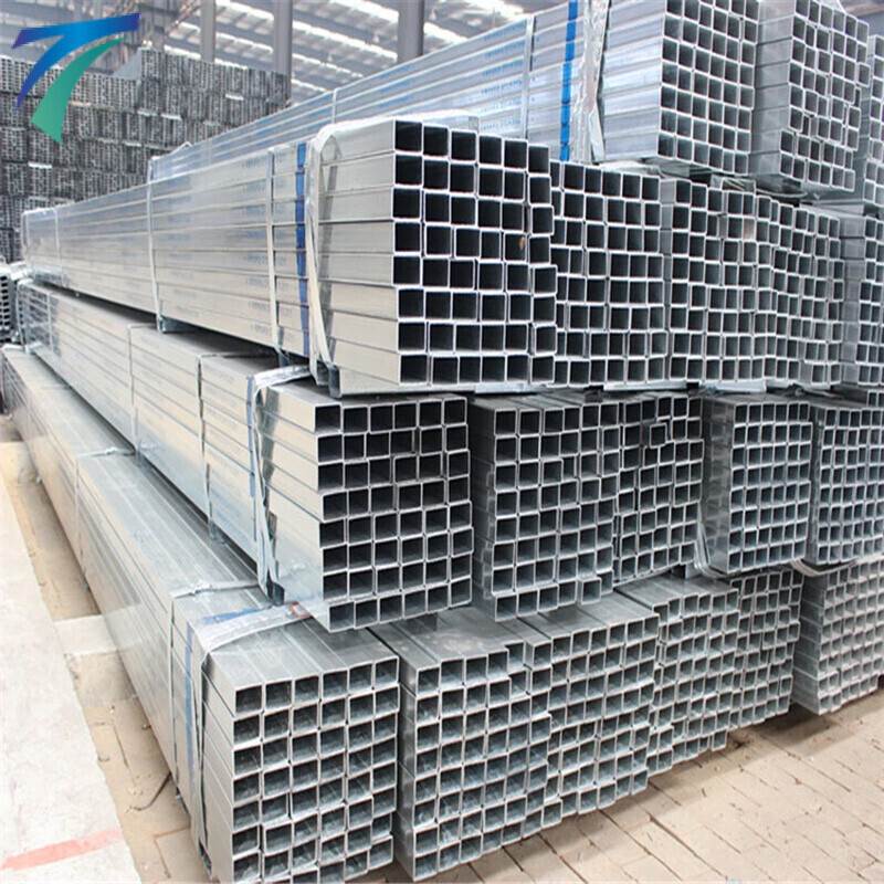 Galvanized Steel Square Tube
