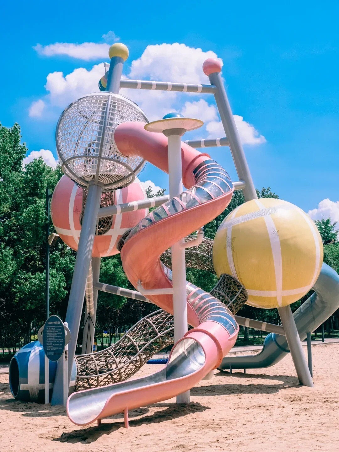 Non standard customized slide