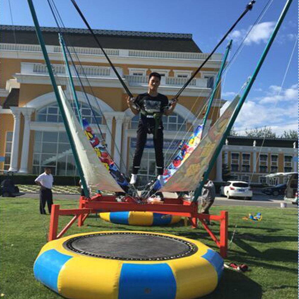 Small bungee jumping