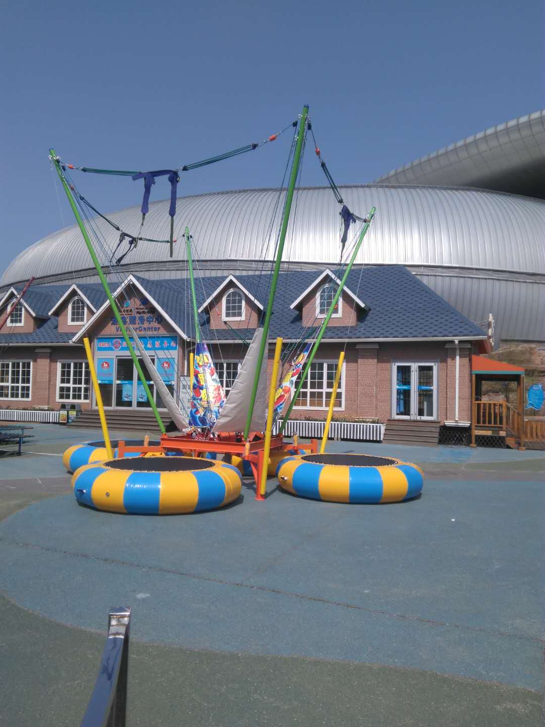 Small bungee jumping