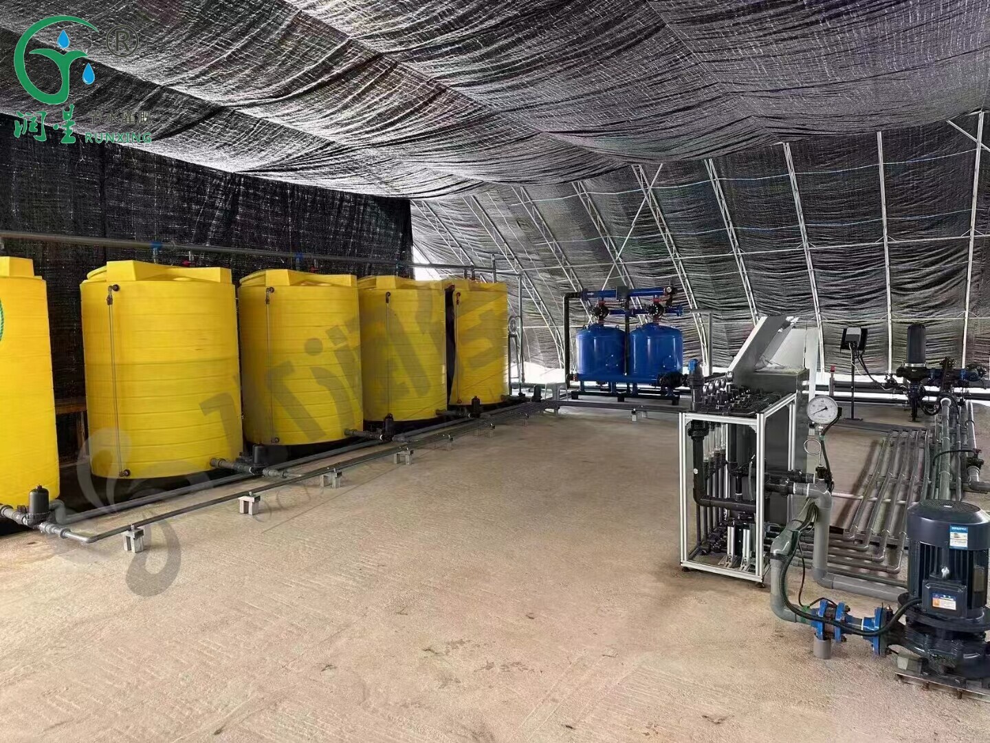 Équipement d'irrigation intelligent intégré eau-engrais (canal simple/dual)