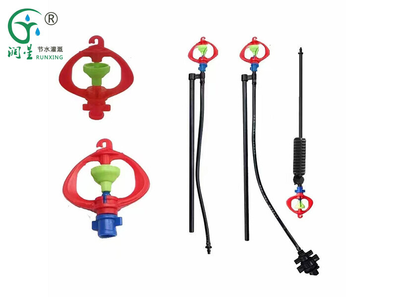 Micro-spray suspendu