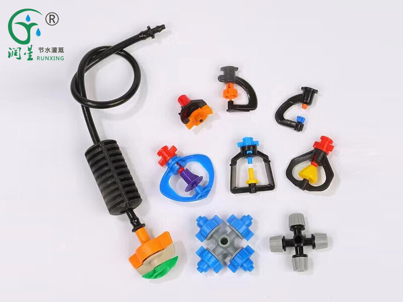 Micro-spray suspendu