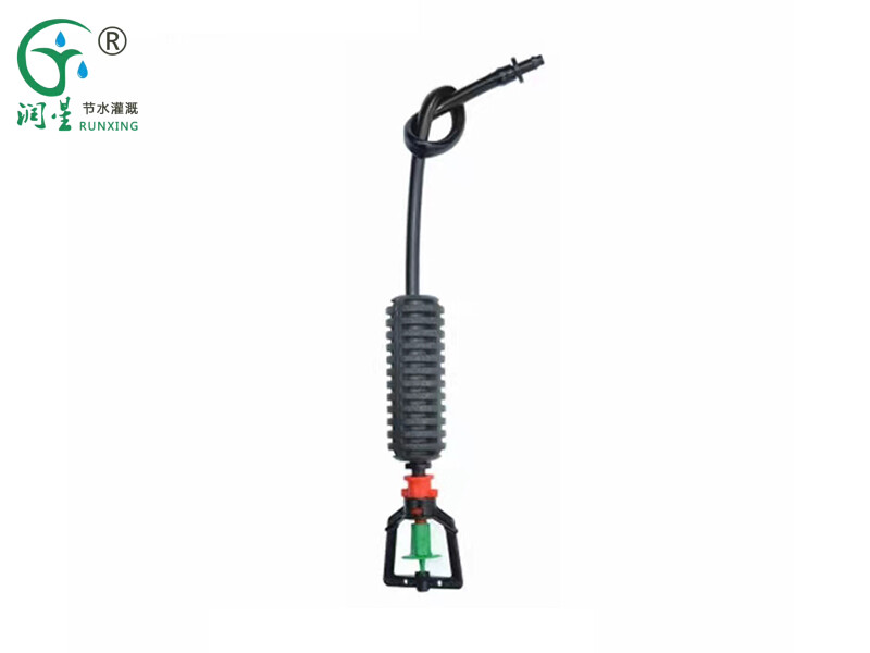 Micro-spray suspendu