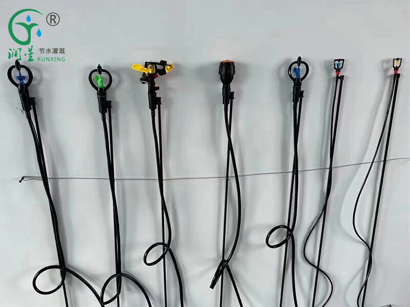 Micro-pulvérisation au sol