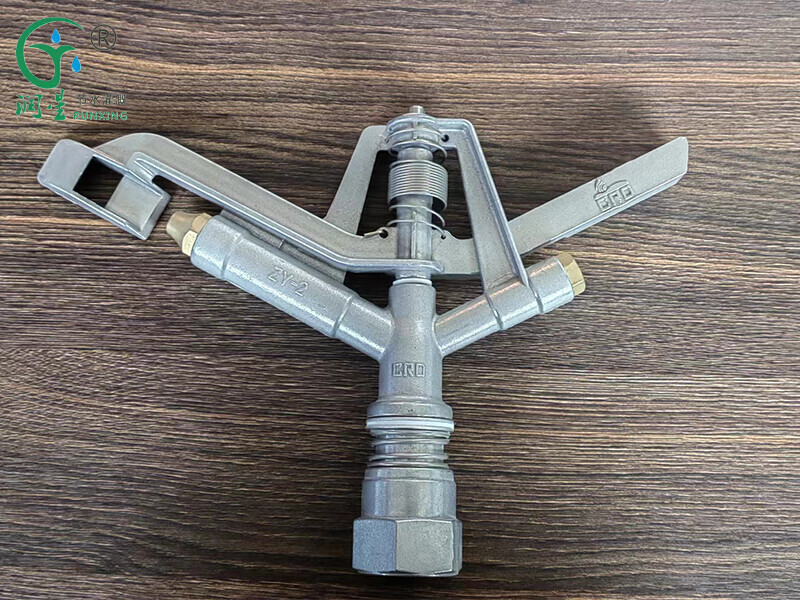 Arroseur à culbuteur