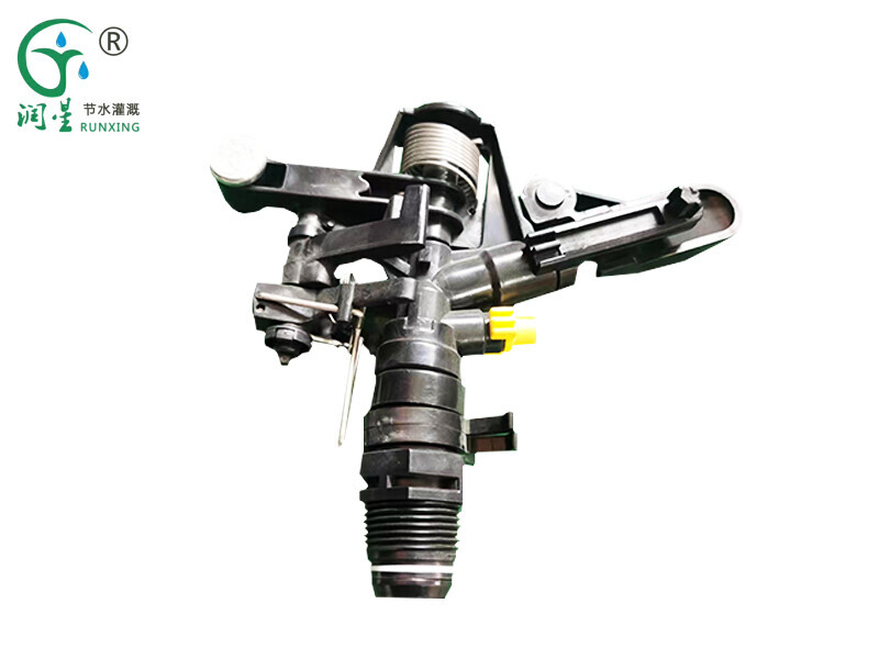 Arroseur à culbuteur