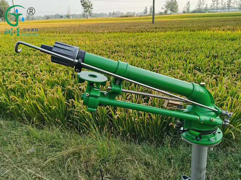 Pistolet à peinture