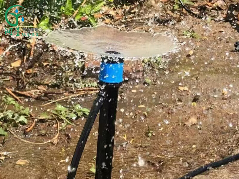 Buse d'insertion au sol