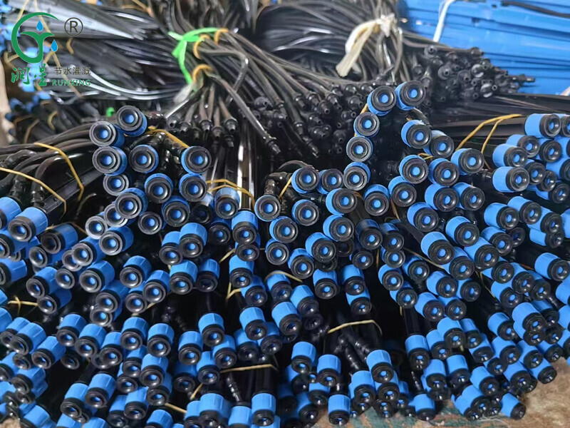 Buse d'insertion au sol