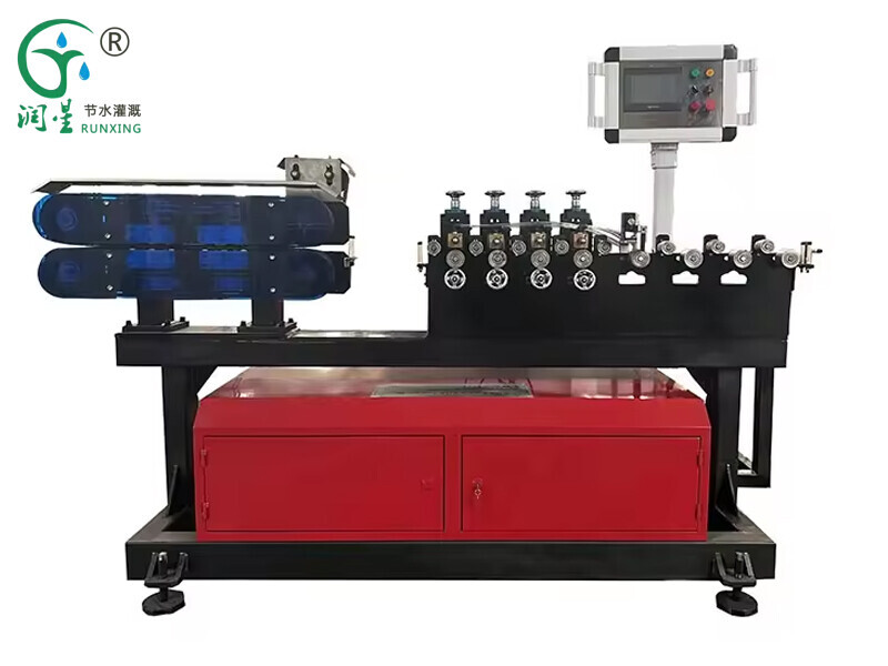 Équipement de production de bandes d'irrigation goutte à goutte