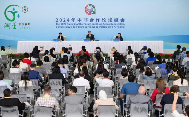 Renforcer l’amitié sino-africaine : ouvrir la voie à la modernisation et au développement durable