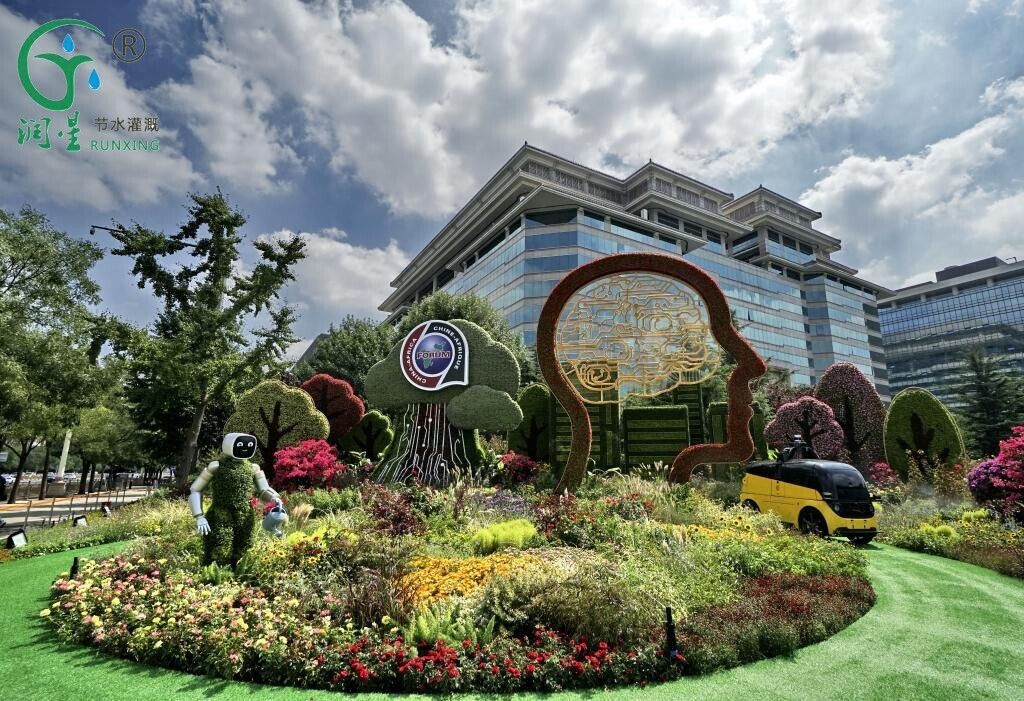 非洲论坛素材图7.jpg 非洲论坛素材图7.jpg