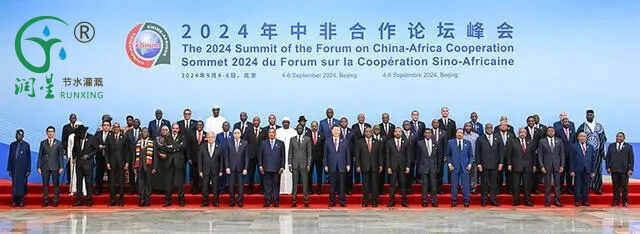 Le président Xi Jinping a prononcé un discours liminaire à l'ouverture du Forum sur la coopération sino-africaine