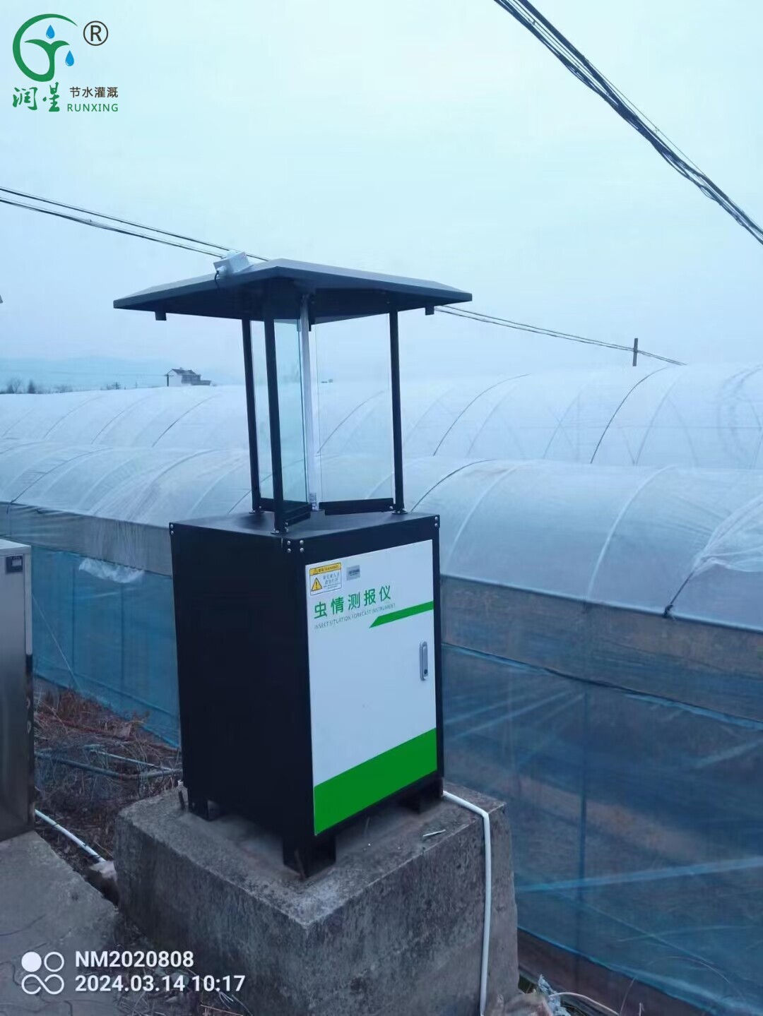 Instrument de surveillance des insectes nuisibles