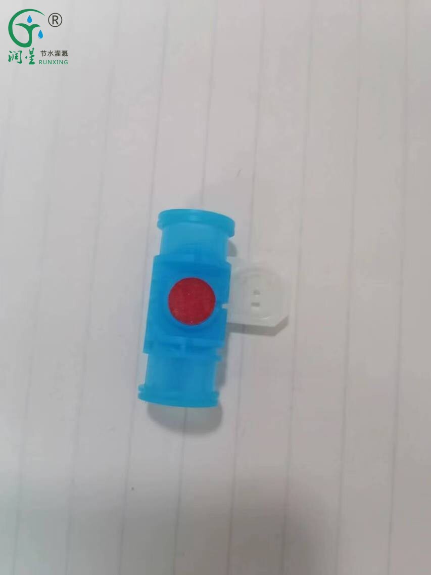 tuyau d'irrigation goutte à goutte à pression compensée