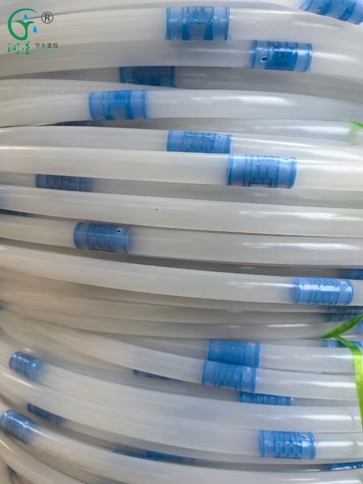 tuyau d'irrigation goutte à goutte à pression compensée