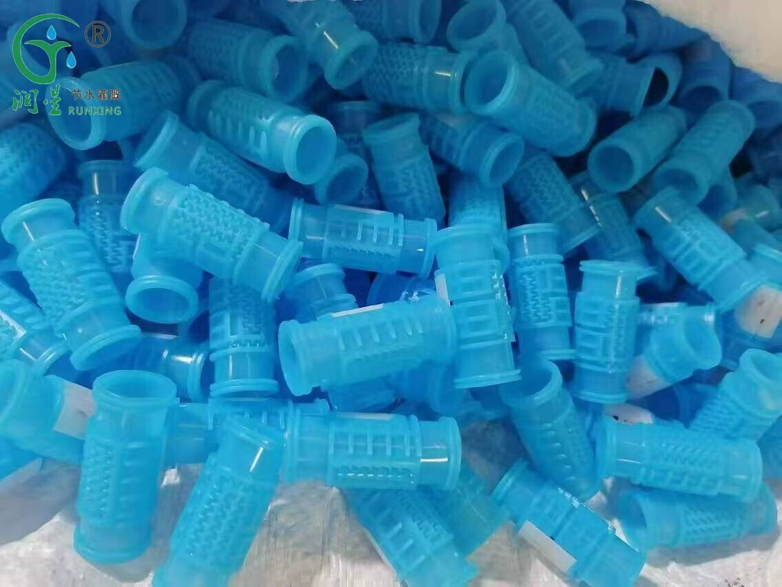 tuyau d'irrigation goutte à goutte à pression compensée