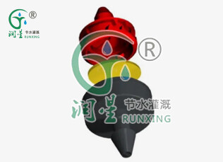 Sur le tube extérieur - compte-gouttes anti-goutte et compensateur de pression