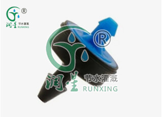 Sur le tube extérieur - compte-gouttes anti-goutte et compensateur de pression