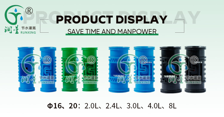 Émetteur goutte à goutte à compensation de pression souterraine