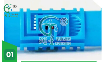 Émetteur goutte à goutte à compensation de pression souterraine