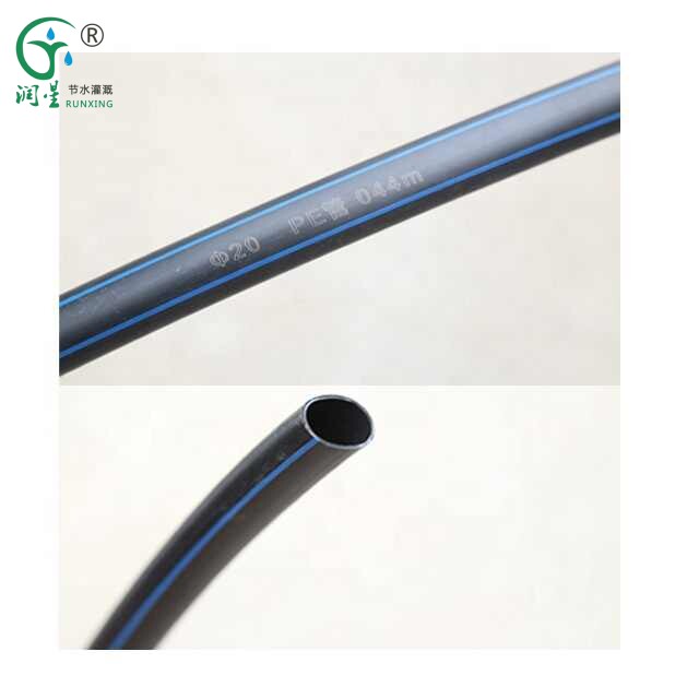 Tube LDPE de haute qualité