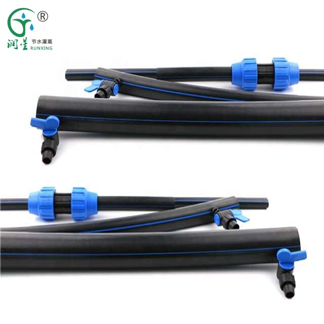 Tube LDPE de haute qualité