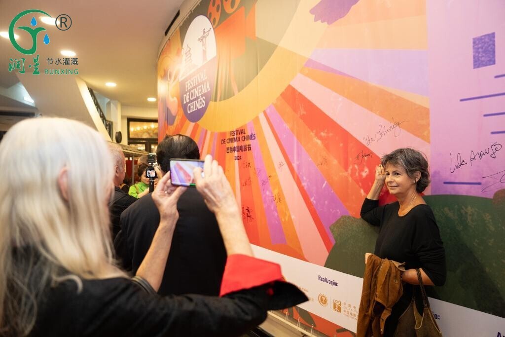 123456.jpg 123456.jpg