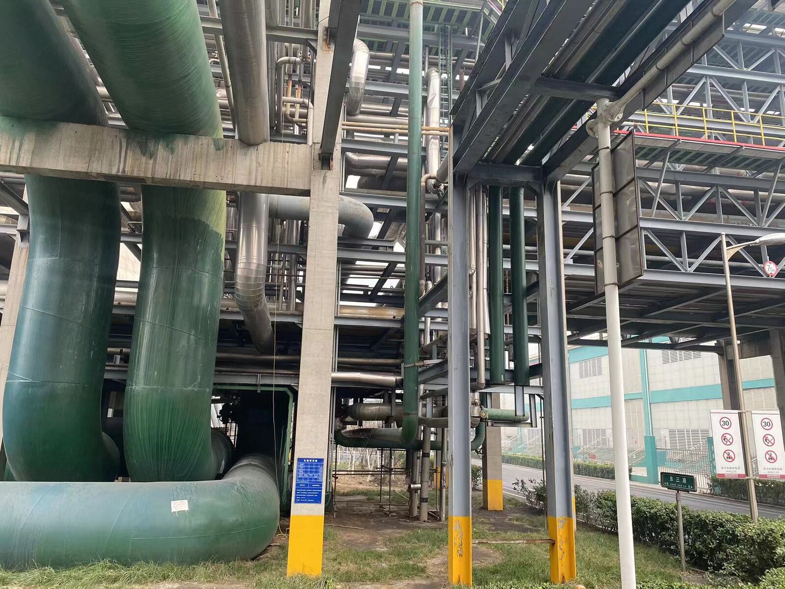 Learn about methylallyl alcohol