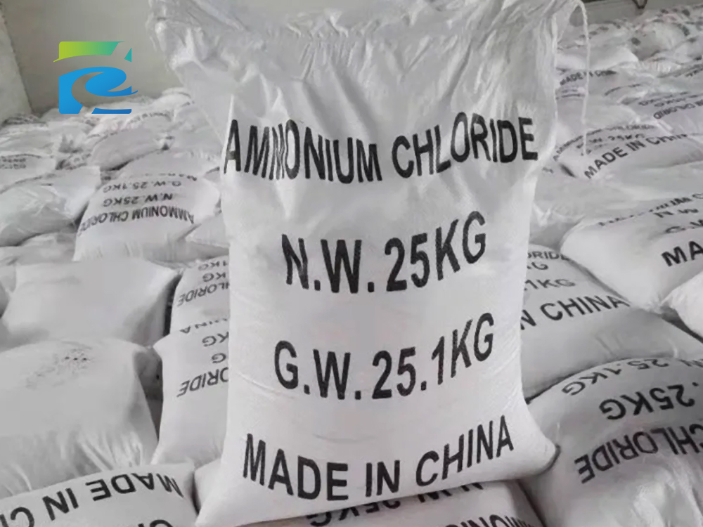 Ammonium chloride