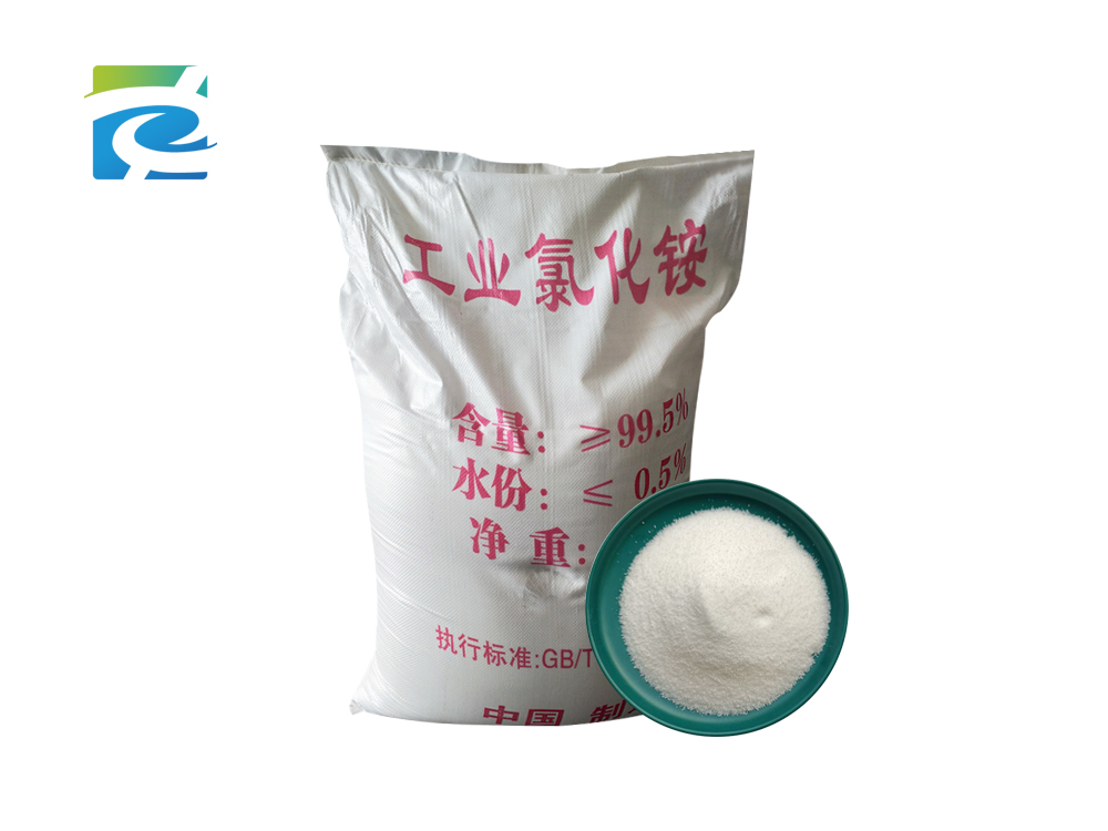 Ammonium chloride
