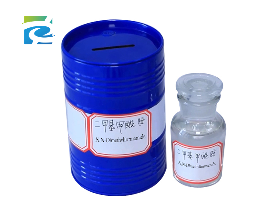 Dimethylformamide（DMF）