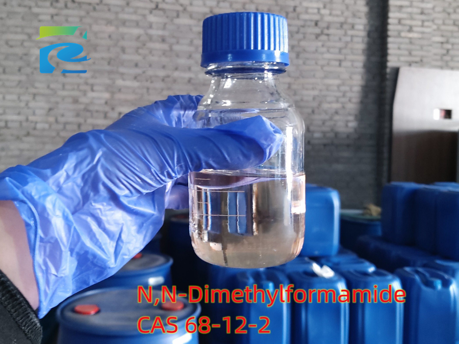 Dimethylformamide（DMF）