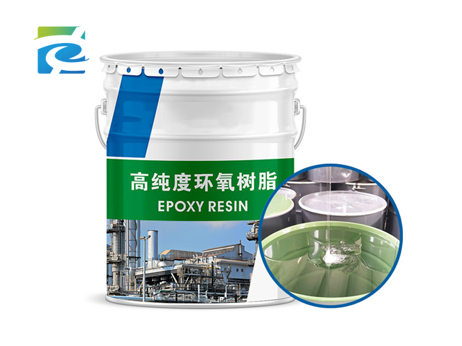 Epoxy resin