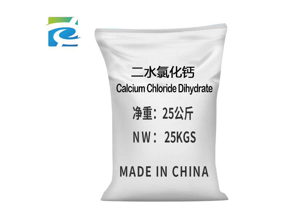 Calcium chloride dihydrate