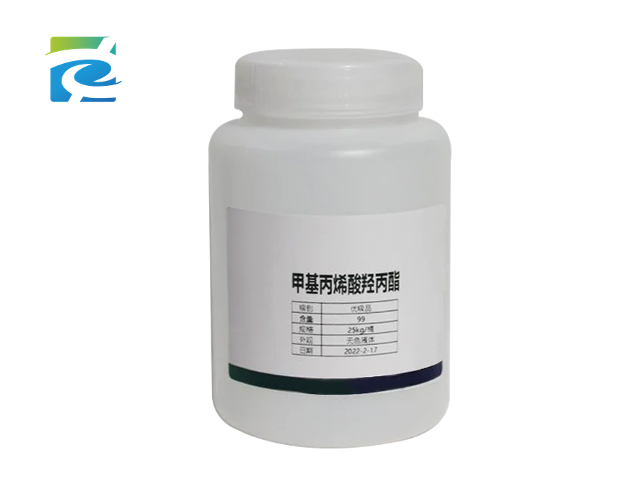 Hydroxypropyl Methacrylate