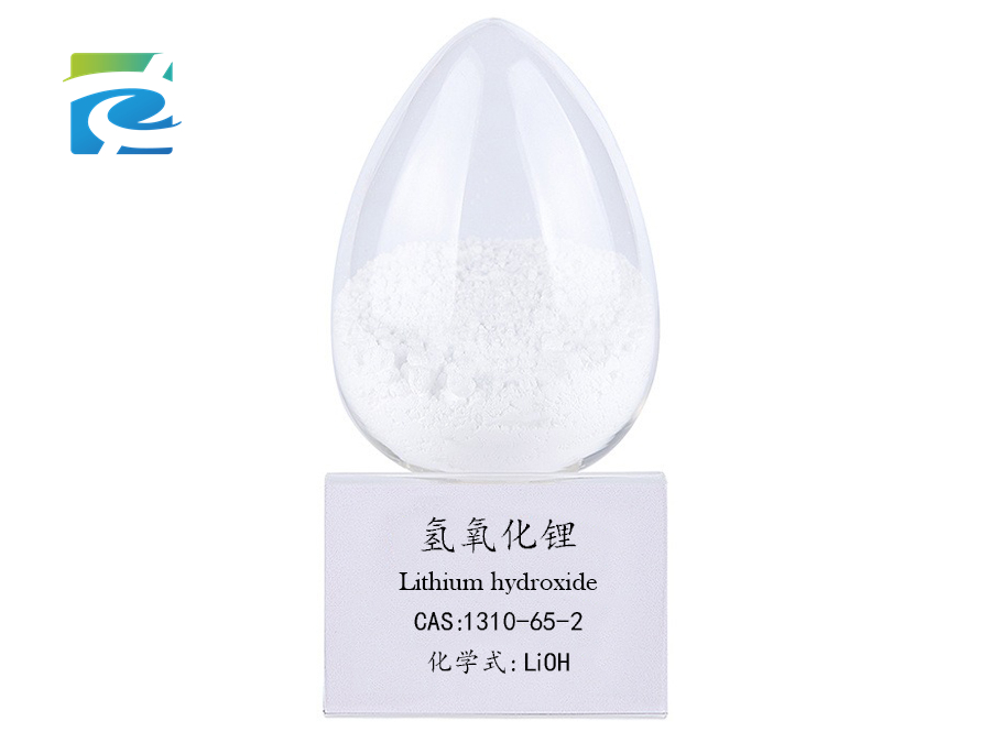lithium hydroxide