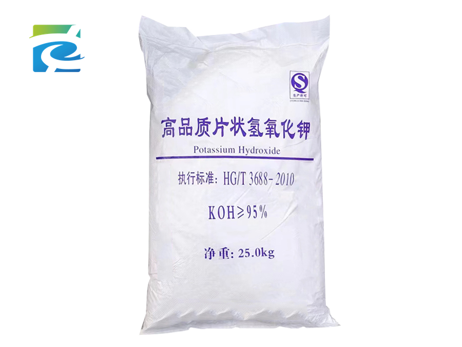 Potassium hydroxide