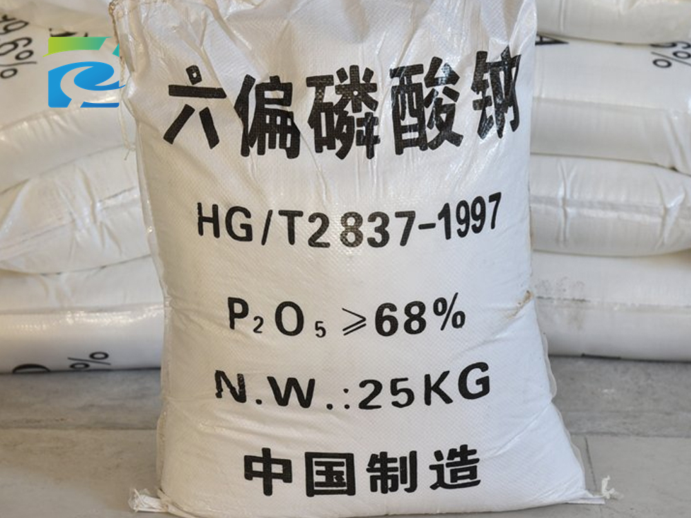 Hexametaphosphate