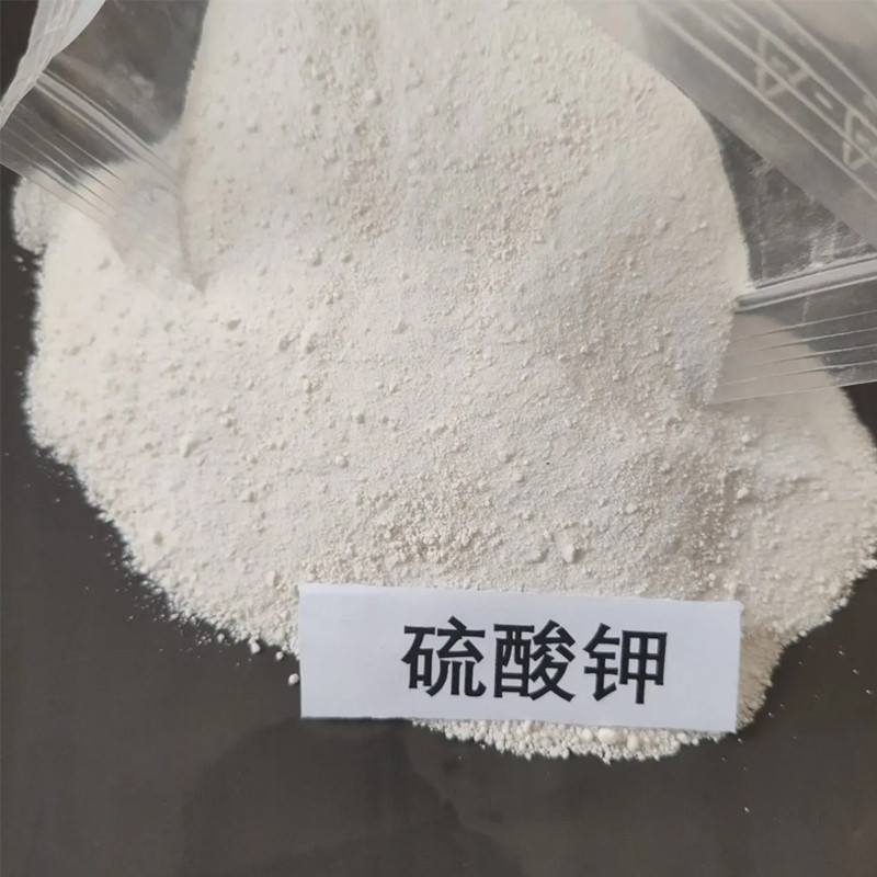 Potassium Sulphate (2).jpg
