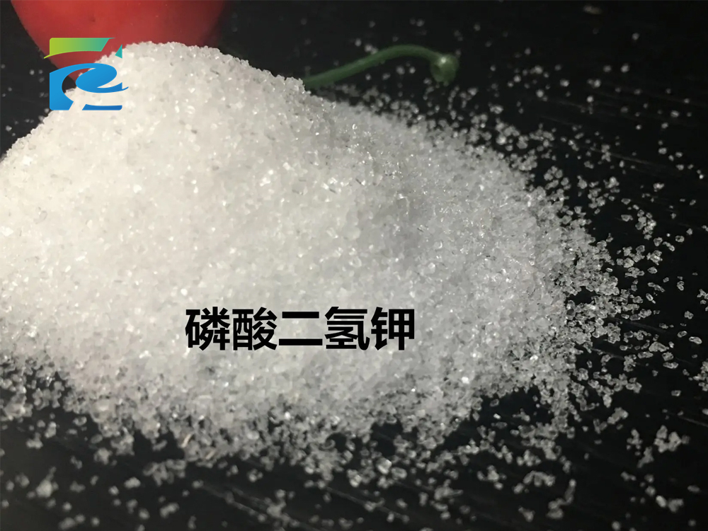 Potassium dihydrogen acid