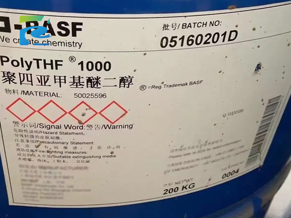 Polytetramethylene ether glycol