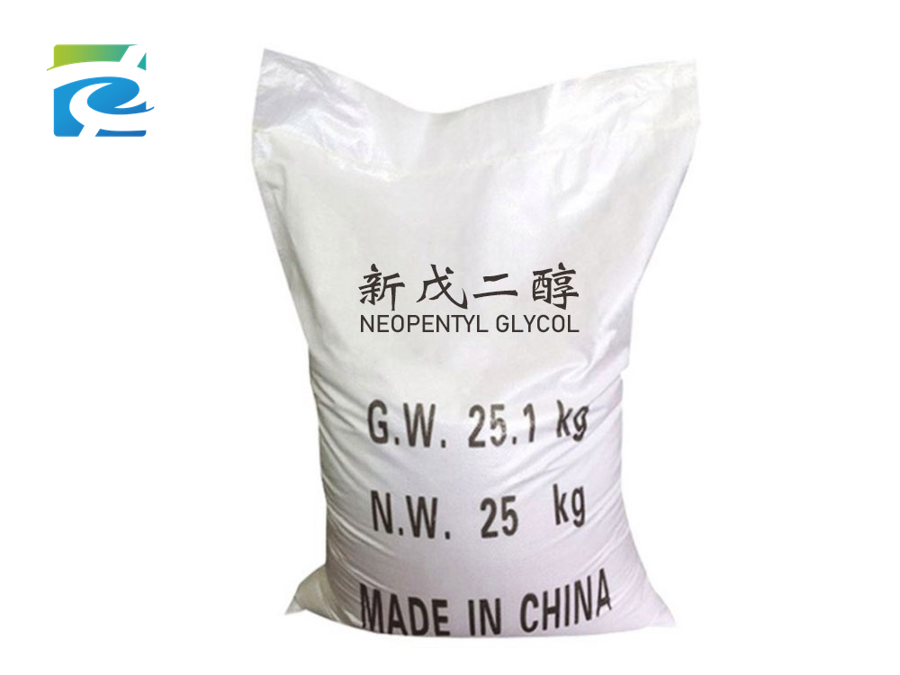 Neopentyl glycol
