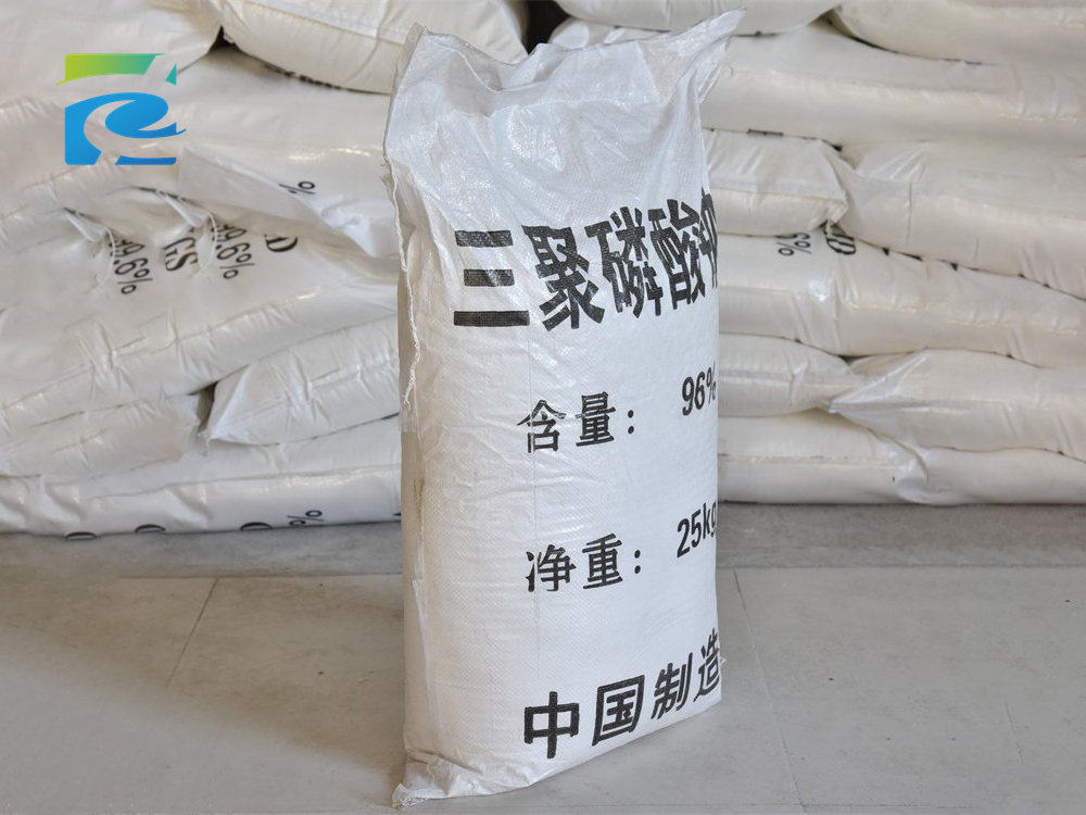 Sodium tripolyphosphate