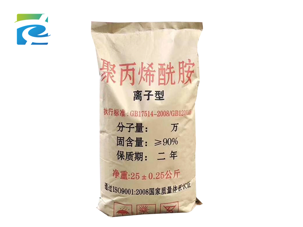 Polyacrylamide
