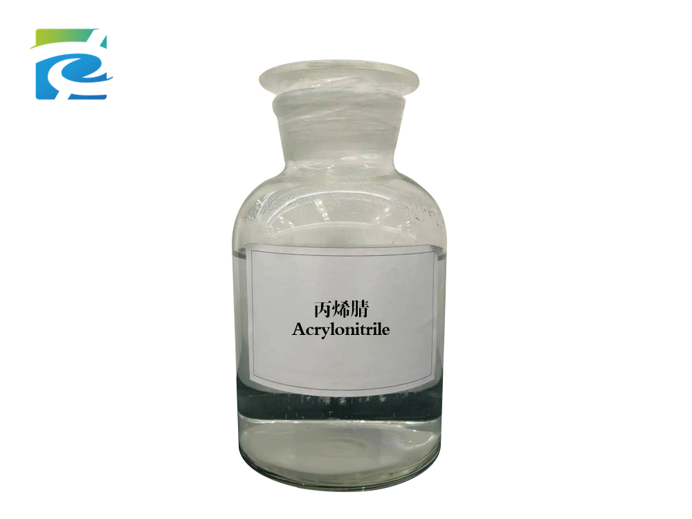 Acrylonitrile