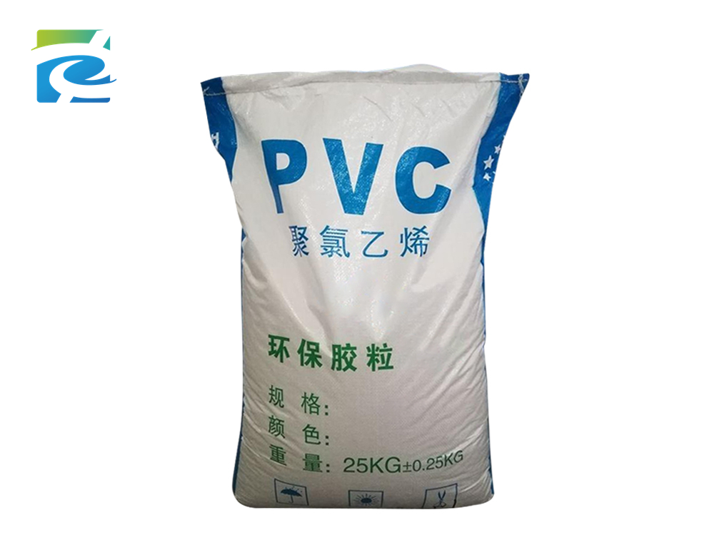 Polyvinyl chloride (PVC)