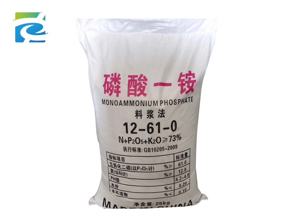 Monoammonium Phosphate